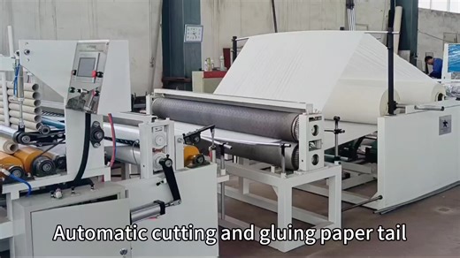 Full Automatic High Speed Complete Set Production Line Small Scale Tissue Toilet Paper Roll Making Machine Price