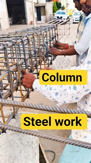 Column Reinforcement/Steel Work #erakshaypatel #construction #heavycivil #buildingmaterial