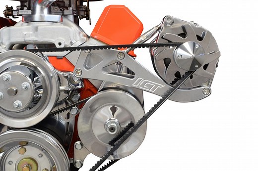 SBC Drivers Side Alternator Bracket Adjustable Long Water Pump Small B