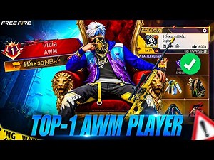 I became No.1 AWM Player in Free Fire 😱