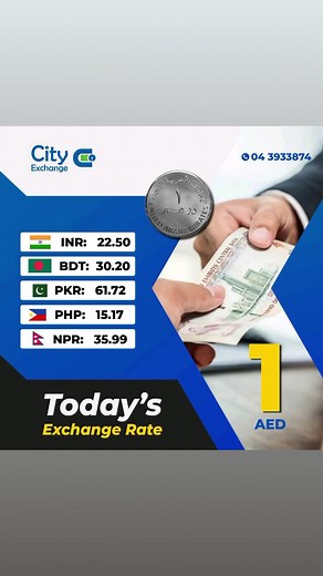 📌 Today's Exchange Rate City Exchange celebrates 26 Years in UAE🎉 Your own Exchange to send money to your home country with branches all over UAE 🏛️ MANAGED BY SBI OFFICERS Get the best rate to your home country. Contact or visit any of our branches for more details WPS services available 📞 : 97143933 874 Whatsapp also available Visit our website : http://www.cityexchangeuae.com/branches/ #exchange #moneyexchange #transfer #uae #dubai #branches #SBI #cityexchange #citex #bestrate #wps #salar