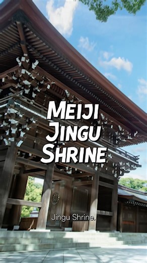 VISITE O MEIJI JINGU SHRINE EM TÓQUIO!
