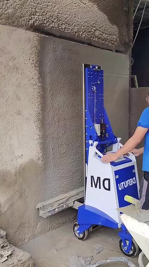 Máquina de yeso eléctrica inteligente