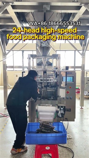 24 head high speed food packaging machine#machine #packagingmachine #foodpackagingmachine