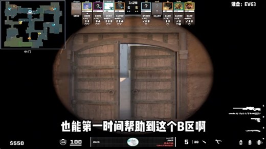 CS2 新手入门指南！从设置到操作，手把手教你玩转 CS2