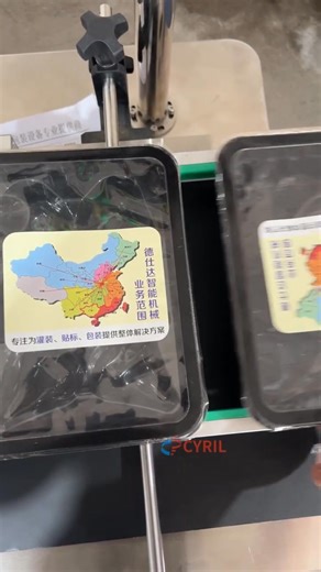 Fully automatic flat labeling machine #labelingmachine #flatlabelingmachine | Henan Cyril Machinery Equipment Co.,LTD