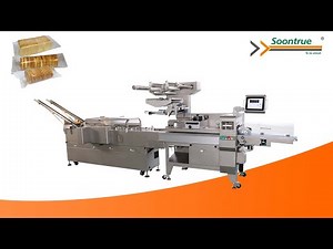 SI-150 On Edge Biscuit Packaging Machine-Soontrue Packing Machinery