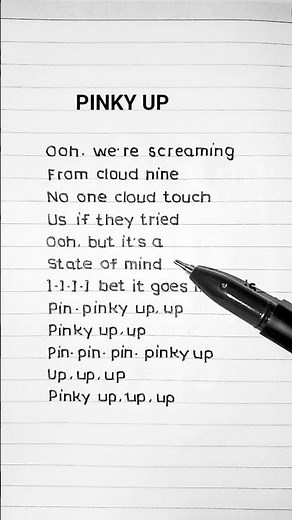 KATSEYE - PINKY UP'' Official MV (Lyrics)