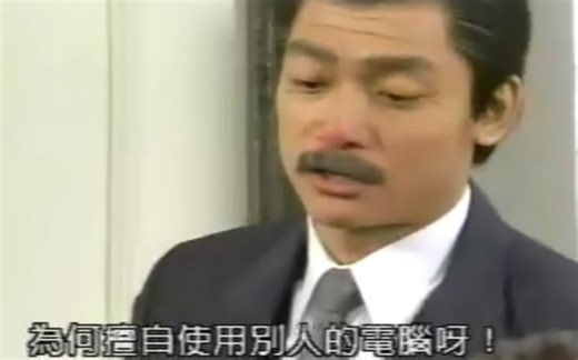 [SMAP x SMAP][2003.09.01]いかりや長介