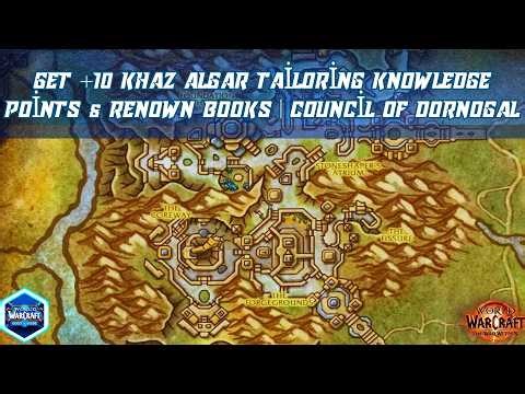 Get +10 Khaz Algar Tailoring Knowledge Points & Renown Books | Council of Dornogal