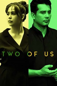 Two of Us - Movie