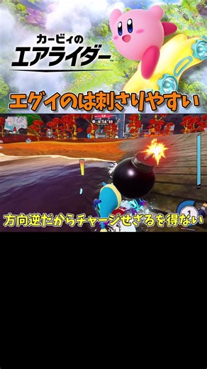 [Malice towards portals] This is what happens when you leave a bomb as a souvenir #bonnou #shorts...