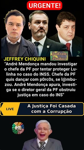 Escândalo: PF Acusada de Proteger Lula #Urgente #Investigação
