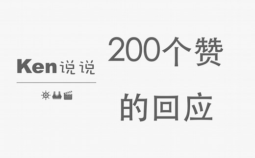 【保姆教程】使用Xdisplay软件，让你的平板电脑变成第二个显示器