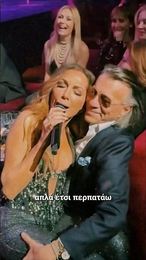 Λάθος άνθρωπος ~ Δέσποινα Βανδή & Ηλίας Ψινάκης📍NOX Athens