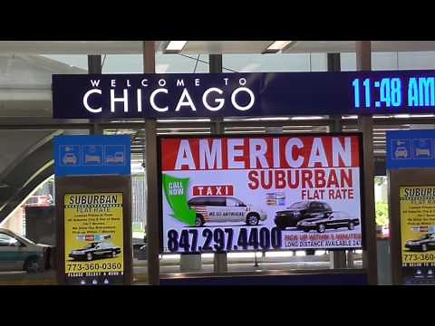 How to: Domestic Arrivals Terminal 1 Chicago O'Hare Airport