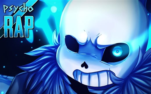 Sans审判！ Rap do Sans 传说之下 (Undertale)