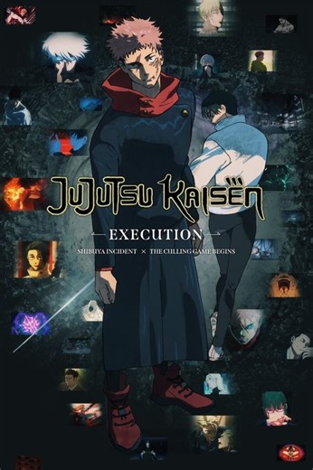 Jujutsu Kaisen: Execution (film, 2025) | Kritikák, videók, szereplők | MAFAB.hu