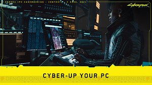 『サイバーパンク2077』PCケース改造コンテスト開催