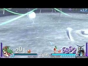 Dissidia: Final Fantasy - How to do the Exdeath Trick