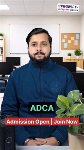 Minkal Arora on Instagram: "Computer aaj har field ke liye zaroori ho chuka hai 💻 ADCA – Complete Computer Course Offline classes | Limited seats Message karein 📩 #adca #computerclasses #computerlearning #offlineclasses #computercourse"
