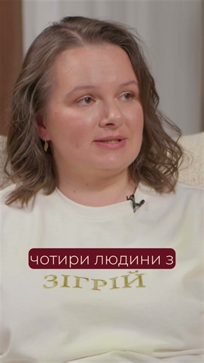 Чому дівчатам не ставлять аутизм