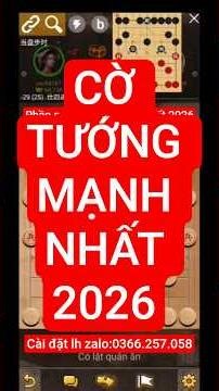 EXPERIENCE THE POWER OF CHESS SOFTWARE 2026 #chess