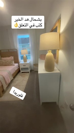 Discover the Vibrant Culture of Florida