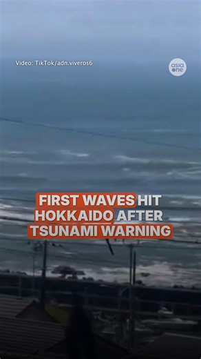 AsiaOne on Instagram: "Scenes of the first waves reaching Japan’s port city of Hokkaido after tsunami warnings were issued this morning (July 30) following an 8.7 magnitude earthquake in Russia. Japanese media outlet NHK reported that a 30 centimeter wave was recorded in Erimo town in the southeastern part of Hokkaido. The highest wave - 50cm - was recorded at Ishinomaki port in Miyagi prefecture. Full story #linkinbio #news #Japan #hokkaido #Tsunami"