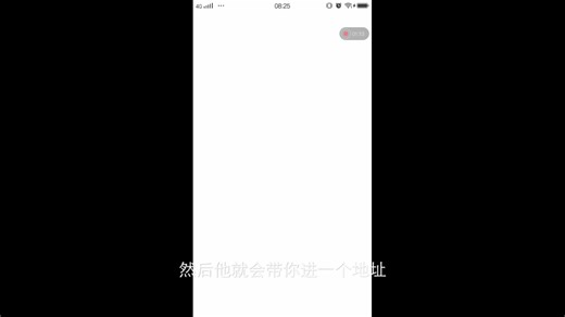 如何安装使用修改器（适用所有单机游戏）