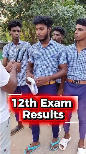 2th Exam Result 2026: 📲Mobile-ல் Result பார்ப்பது எப்படி? 💯