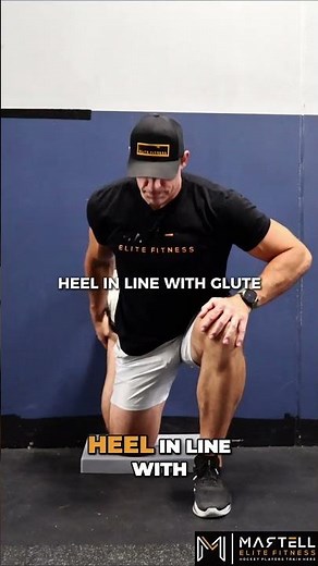 Hockey Wall Quad Stretch Setup and Execution