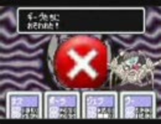 データケシナサイ（動画版）