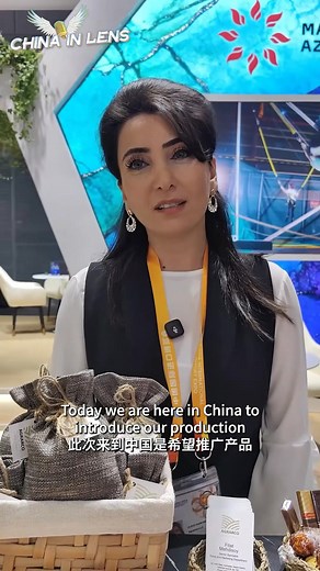 17K views · 1.2K reactions | The CIIE is a concrete action demonstrating China's commitment to high-level opening-up, which is widely viewed by foreign exhibitors as a key platform to expand business ties. #CIIE2025 #Shanghai #ChinaInLens | China in Lens | Facebook