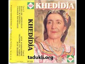 Khedidja -- Khedoudja - Lah lah amerhuh - rare - FxTadukli v2