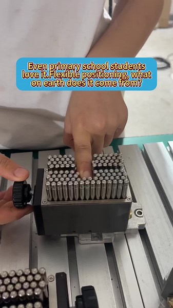 Learn Flexible Fixtures in One Second with Students