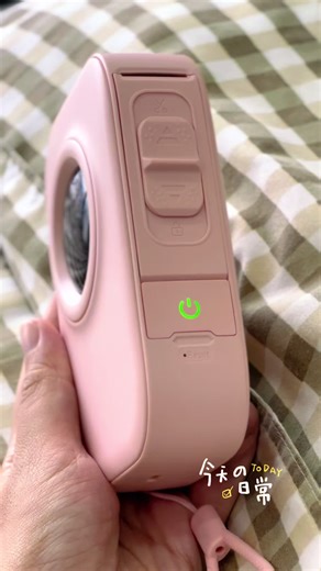 📦Print, stick, and stay organized with Aiyin PikDik D30 Pro—because who needs chaos when you can have cute, custom labels on the go? 🏷️✨ Shop at TMT today! 🤩 #TMTbyThunderMatch #onlyatTMT #aiyin #labelprinter #labels #portable #portableprinter #instagrammer #printer #cute