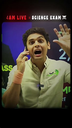 Leaker For A Reason 💀｜｜Prashant Kirad #shorts #ytshorts #class10 #boardexam #cbse #shortsviral