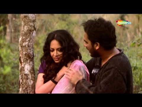 Smritimedur | Sreelekha Best Romance Scene | Ritwick Chakraborty | Bengali Romantic Movie