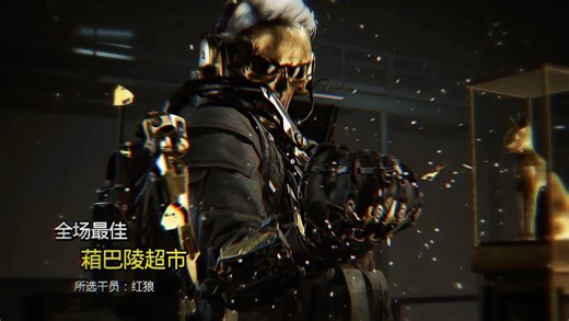 C飞前69万粉丝