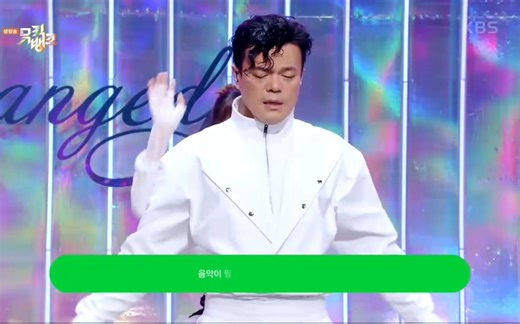 JYP朴镇英《Changed man》现场版震撼来袭！
