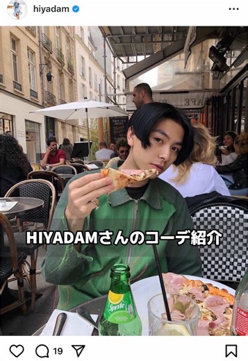 #hiyadam#ラッパーコーデ#ラッパーファッション#ストリートコーデ#ストリートファッション #メンズコーデ#メンズファッション