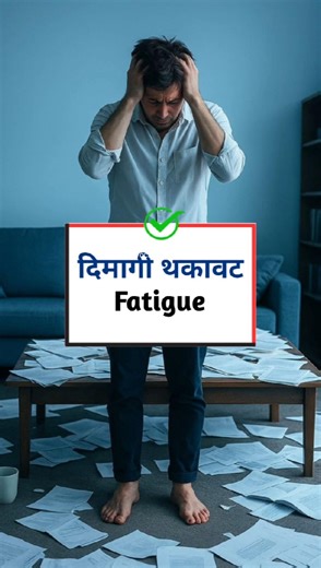 improve your English and daily smart learning English Vocabulary for you 🌌🎆🎆🎆#motivation#easyenglish