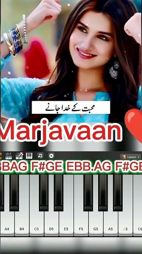 Marjavaan song play piano 🎹|piano tutorial #piano #music #pianomusic #bollywood #pian#pianotutorial