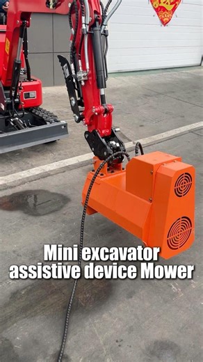 #mini #excavator #factory