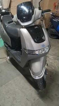 TVS IQUBE ST 17