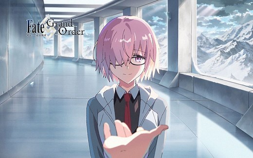 Fate/Grand Order Memorial Movie 2023