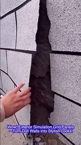 Wow! Exterior Simulation Grid Panels—Turn Dull Walls into Stylish Looks!