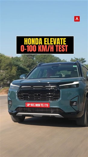How quick is the new Honda Elevate from 0–100 km/h?