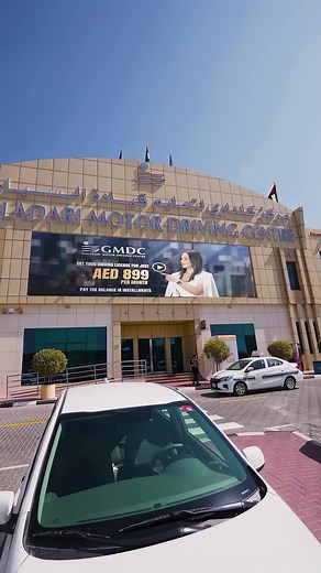 🚗💨 Ready to drive your way to freedom? Start your journey today with GMDC for just AED 899! No hidden costs, no hassles – split the payments into 4 easy, interest-free installments. Whether you’re a beginner or just need a refresher, we’ve got you covered! Your driving adventure is one click away. 🚦✨ Tap the link in bio to get started now! ⏩ #GMDC #DriveDubai #RTA #DrivingLicense #DubaiDrivingSchool #DubaiLife #GetLicensed